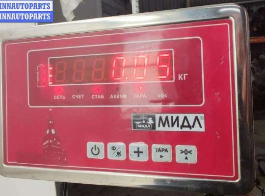 купить Датчик температуры на BMW 3 E46 (1998-2006)