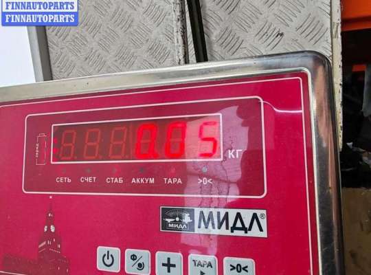 купить Блок кнопок управления стеклоподъемниками на Ford Galaxy (2000-2006)