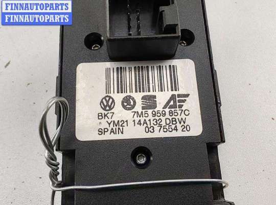 купить Блок кнопок управления стеклоподъемниками на Ford Galaxy (2000-2006)