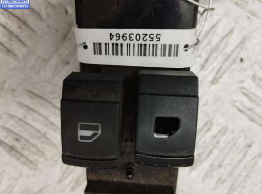 купить Блок кнопок управления стеклоподъемниками на Ford Galaxy (2000-2006)