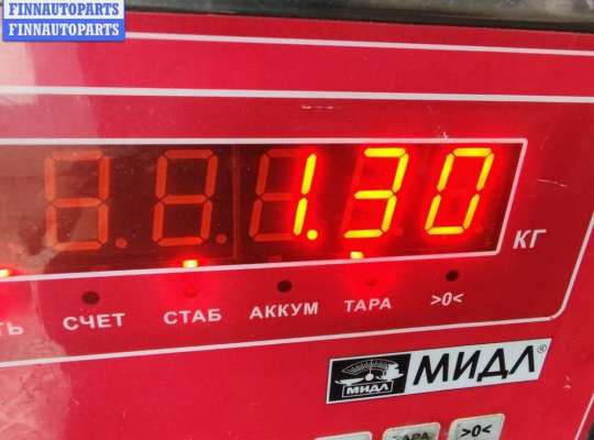 купить Кронштейн генератора на Volkswagen Golf-3