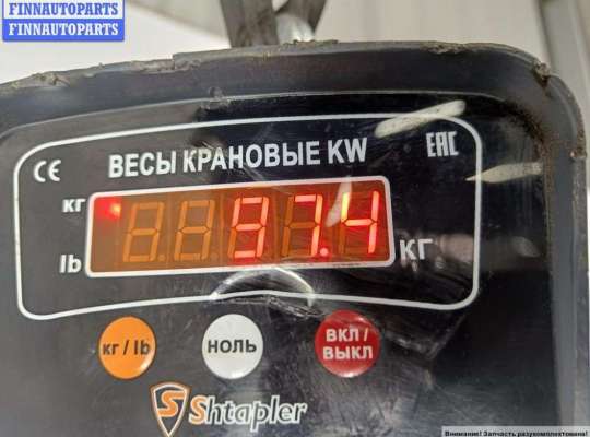 купить Двигатель (ДВС) на Audi 80 B3 (1987-1992)