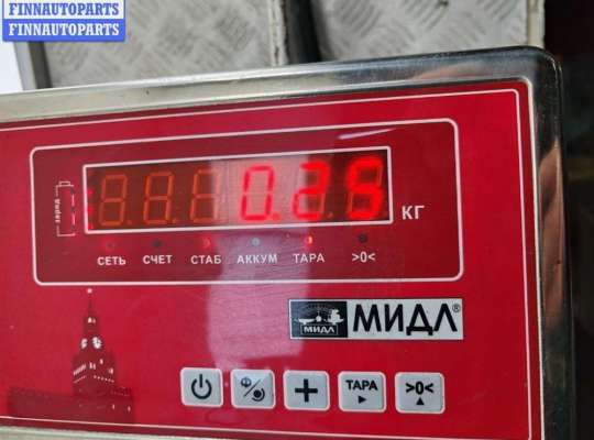 купить Датчик уровня топлива на BMW 5 E39 (1995-2003)