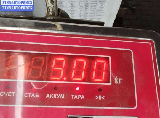 купить Рейка рулевая на Citroen C8