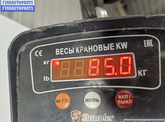 купить Двигатель (ДВС) на Skoda Octavia mk1 (A4 1U) 1996-2010
