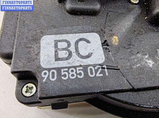 купить Замок двери передней левой на Opel Vectra B (1995-2002)