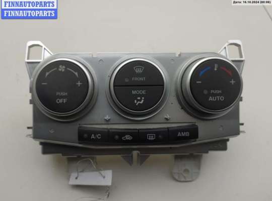 Переключатель отопителя MZ462804 на Mazda 5