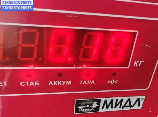 купить Клапан электромагнитный на Mitsubishi Space Star (1998-2005)