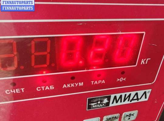 купить Трубка охлаждающей жидкости металлическая на Audi A4 B6 (2001-2004)