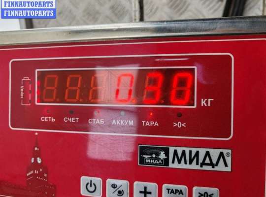 купить Форсунка топливная на Volkswagen Crafter