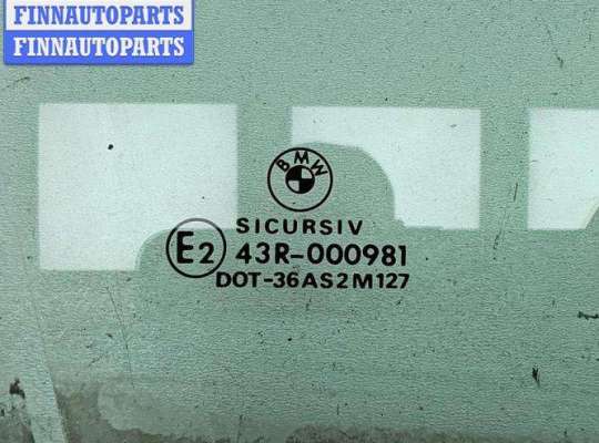 купить Стекло двери передней правой на BMW 3 E46 (1998-2006)