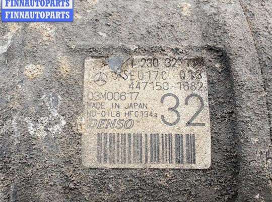 купить Компрессор кондиционера на Mercedes Vito-2 / Viano W639 (2003-2014)