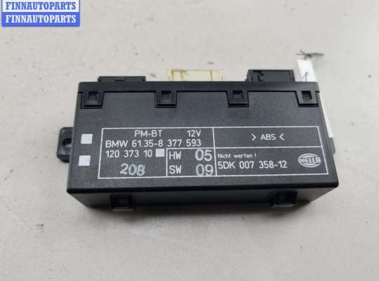 купить Блок управления двери передней правой на BMW 5 E39 (1995-2003)