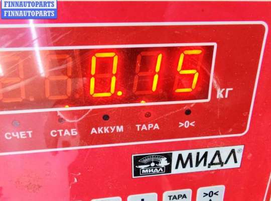 купить Датчик клиренса на Opel Signum (2003-2008)