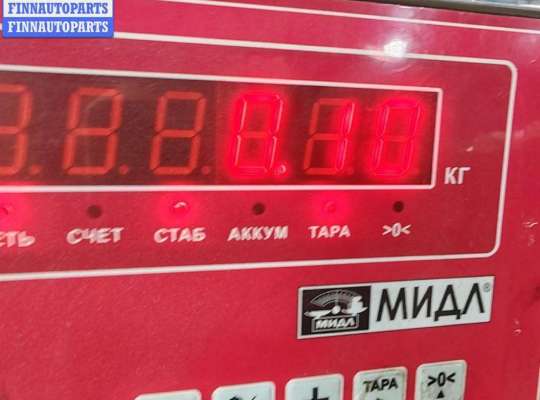 купить Форсунка топливная на Opel Omega B (1994-2003)