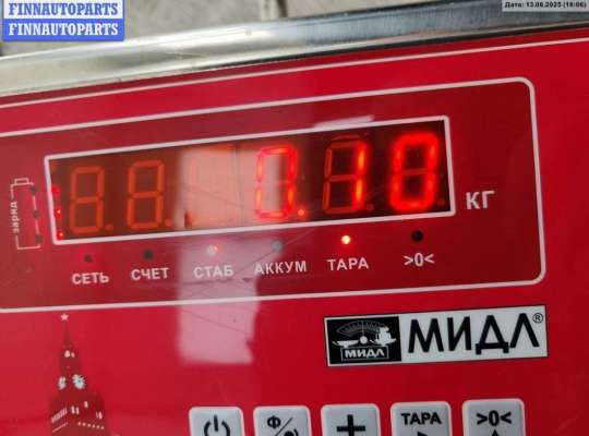 купить Рамка фары противотуманной левой на Ford C-Max
