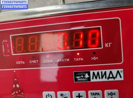 купить Рамка фары противотуманной левой на Ford C-Max