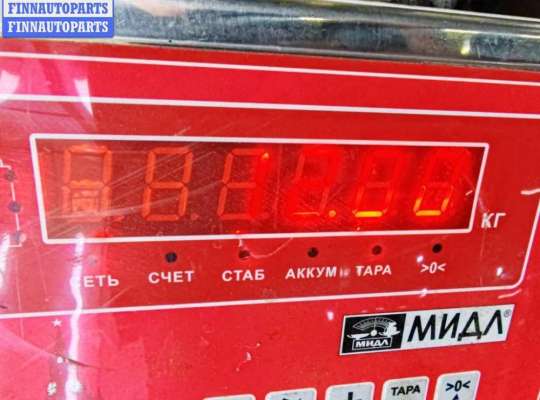 купить Кардан (вал карданный) задний на Audi A6 C5 (1997-2005)