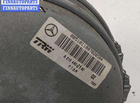 купить Усилитель тормозов вакуумный на Mercedes E-Class W210 (1995-2002)