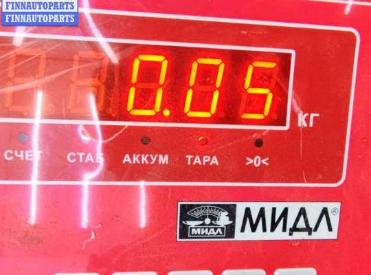 купить Контактная группа на BMW 5 E39 (1995-2003)