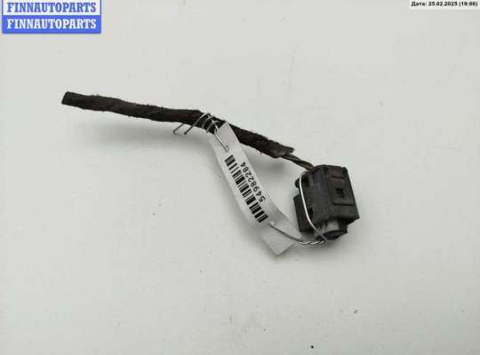Разъем (фишка) проводки BM2863278 на BMW 5 E39 (1995-2003)