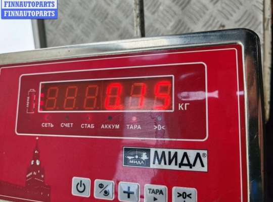 купить Активатор (привод) замка багажника на BMW 3 E36 (1991-2000)