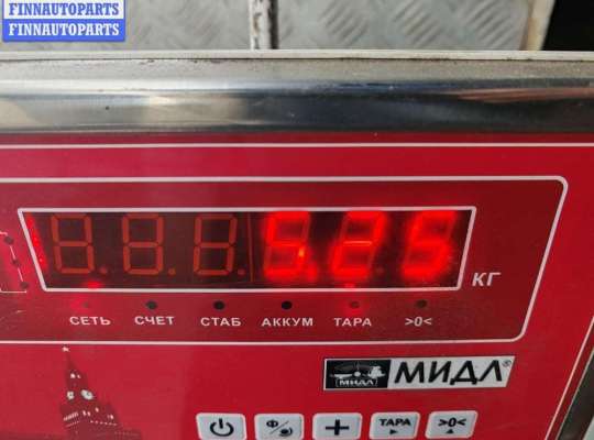 купить Бампер задний на Opel Insignia A (2008-2017)