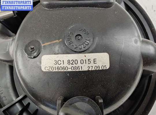 купить Двигатель отопителя (моторчик печки) на Volkswagen Passat B6