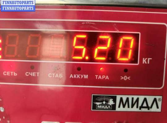 купить Генератор на Volkswagen Passat B5