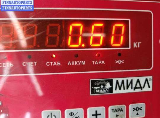 купить Дождевик на Opel Vectra C (2002-2008)