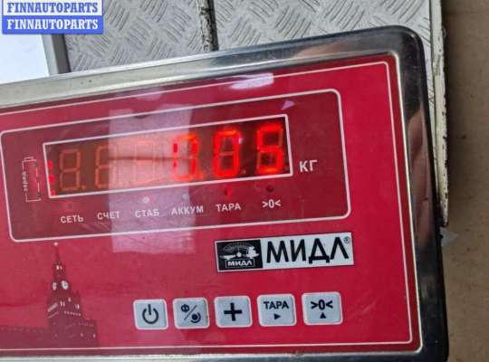 купить Датчик парковки (парктроник) задний на Citroen C5 (2001-2008)