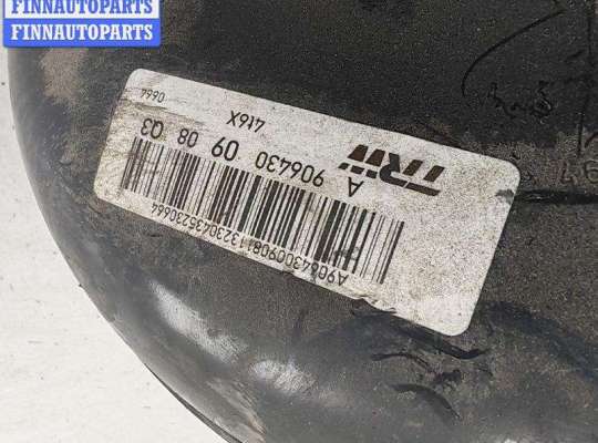 купить Усилитель тормозов вакуумный на Mercedes Sprinter W906 (2006-2018)