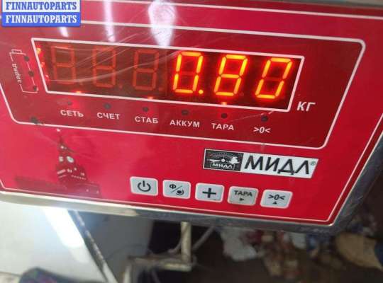 купить Бачок расширительный на Audi A6 C4 (1994-1997)