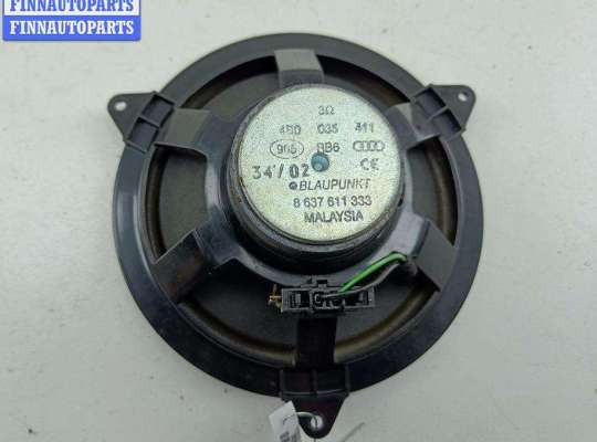 купить Динамик двери задней левой на Audi A6 C5 (1997-2005)