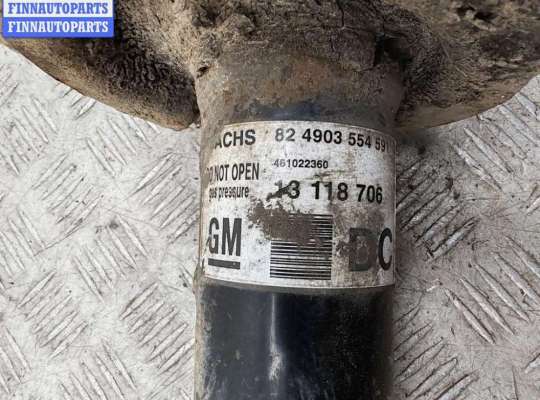 купить Стойка подвески передняя правая на Opel Signum (2003-2008)