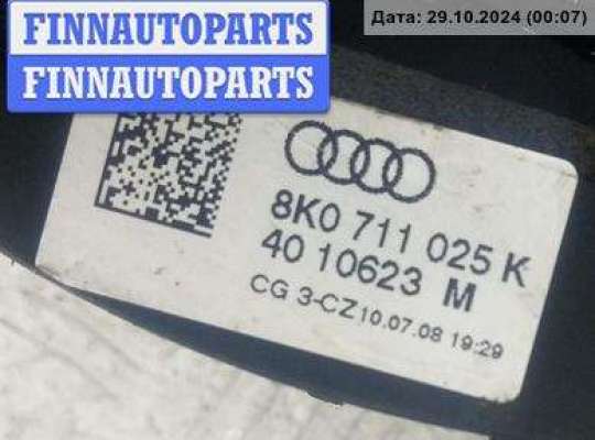 купить Кулиса КПП на Audi A4 B8 (2007-2015)