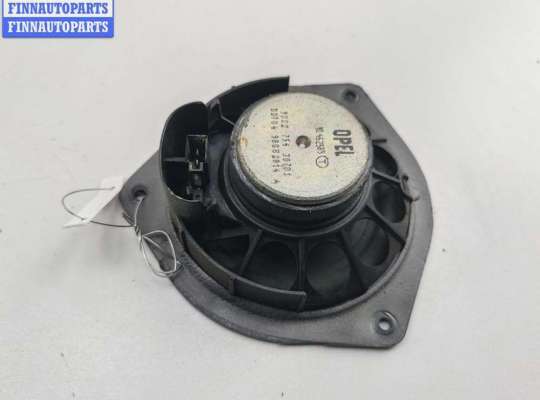 купить Динамик двери задней левой на Opel Vectra B (1995-2002)