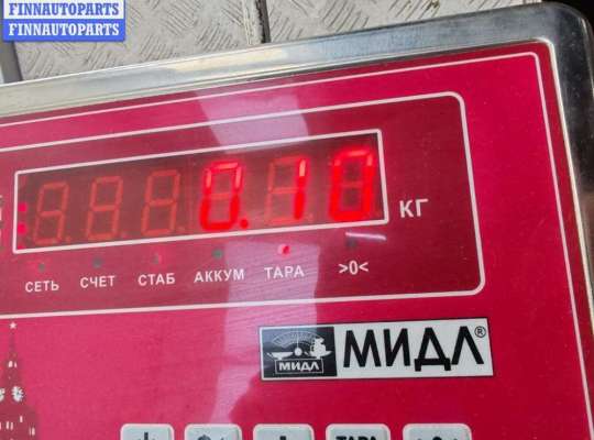 купить Моторчик заслонки отопителя на BMW 5 E60/E61 (2003-2010)