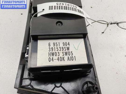 купить Блок кнопок управления стеклоподъемниками на BMW 5 E60/E61 (2003-2010)