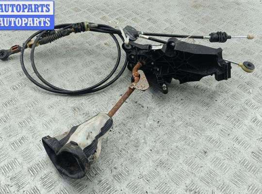 купить Кулиса КПП на Ford Fusion