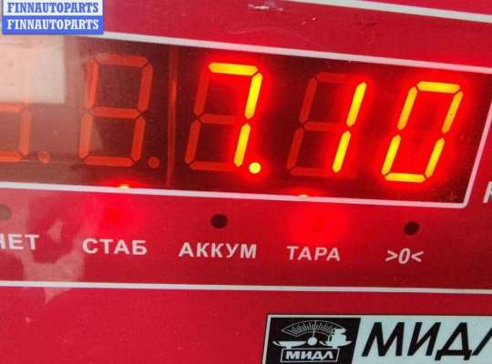 купить Генератор на Audi A4 B6 (2001-2004)