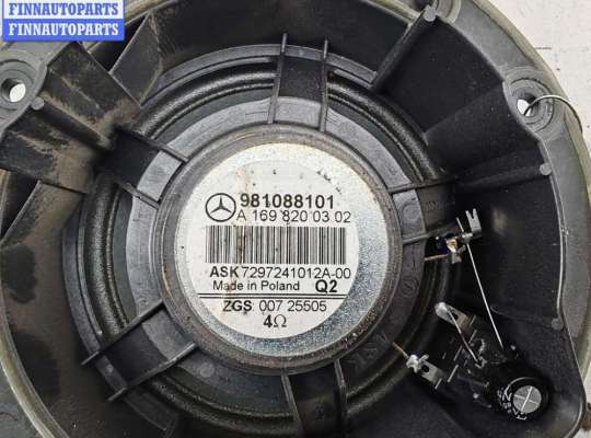 купить Динамик двери задней правой на Mercedes B-Class W245 (2005-2011)
