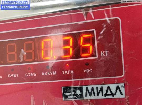 Ручка двери внутренняя на Peugeot 307