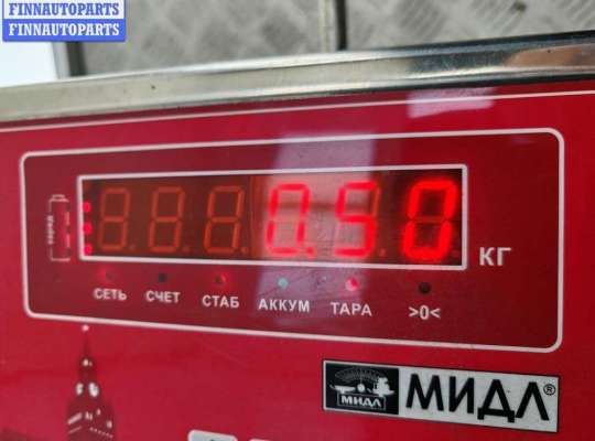 купить Фонарь крышки багажника левый на Mazda 6 (2002-2007) GG/GY