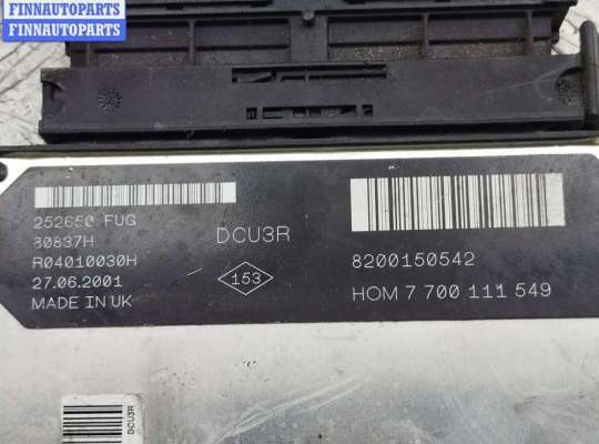 купить Блок управления двигателем (ДВС) на Renault Kangoo I (1998-2008)