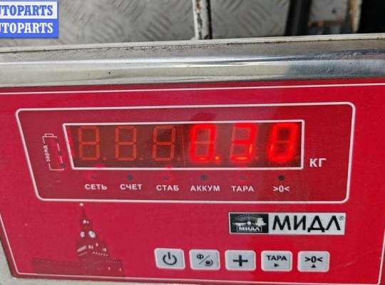 купить Решётка (заглушка) в бампер на Ford Galaxy (2000-2006)