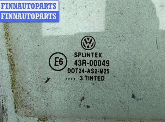 купить Стекло двери задней правой на Volkswagen Bora