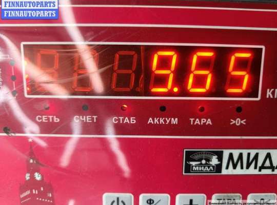 купить Рейка рулевая на Audi A4 B7 (2004-2008)