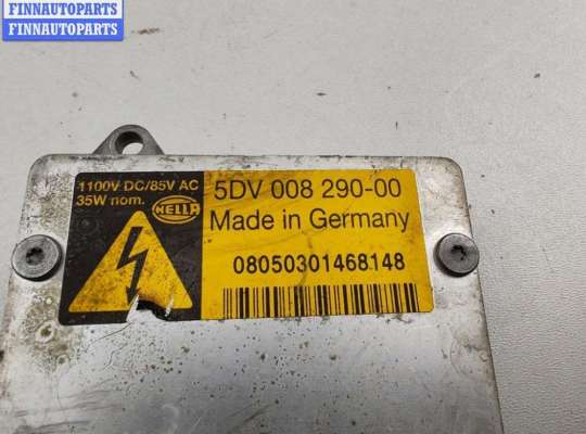 купить Блок розжига фар (ксенон) на Opel Vectra C (2002-2008)