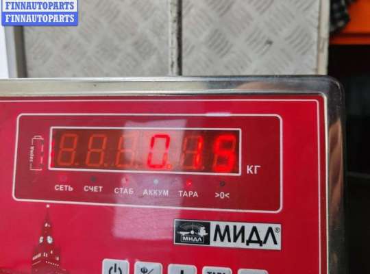 Ручка крышки багажника (задней двери)